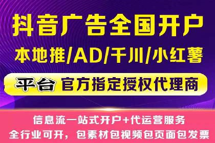预算有限？看这里，如何用最少的钱做最有效的百度关键词推广